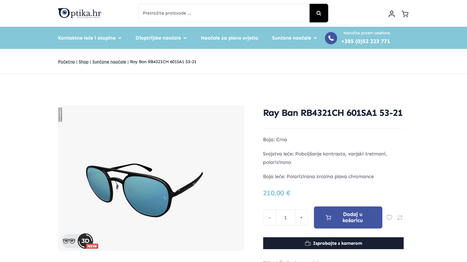 Optika.hr - SWA referenca